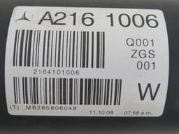 MERCEDES-BENZ A2164101006 Propeller Shaft Complete MERCEDES-BENZ S-CLASS Coupe (C216) (2006-2013) — thumbnail 7