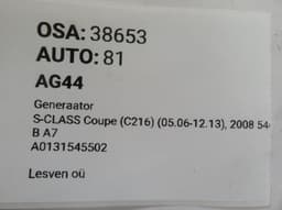 MERCEDES-BENZ A0131545502 A0009060200 Alternator MERCEDES-BENZ S-CLASS Coupe (C216) (2006-2013) — thumbnail 5