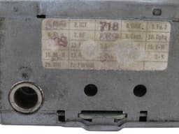 MERCEDES-BENZ A0018209889 0018209889 Audio amplifier MERCEDES-BENZ S-CLASS (W140) (1991-1999) — thumbnail 5