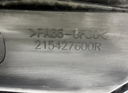 RENAULT 215427600R 256106571R Bonnet latch carrier beam RENAULT KOLEOS II (2016-2023) — thumbnail 5