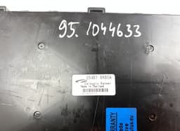 NISSAN 284B16KB0A Body control module (BCM) NISSAN NAVARA III / NP300 (D23) (2014-) — thumbnail 4