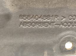 RENAULT 658404881R Bonnet Insulation RENAULT KOLEOS II (2016-2023) — thumbnail 3