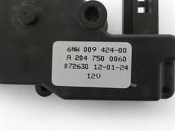 MERCEDES-BENZ A2047400735 A2047401300 A2047500060 Bootlid / tailgate lock MERCEDES-BENZ ML-CLASS (W166) (2011-2015) — thumbnail 7