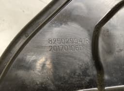 RENAULT 825029541R Door Lock Rear Right RENAULT KOLEOS II (2016-2023) — thumbnail 3