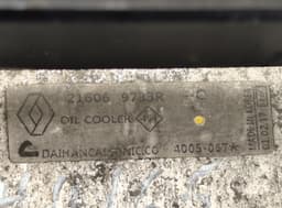 RENAULT 216069733R Engine Oil Cooler RENAULT KOLEOS II (2016-2023) — thumbnail 3