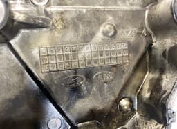 KIA 213502F600 Engine timing belt cover KIA SPORTAGE IV (QL) (2015-2021) — thumbnail 3