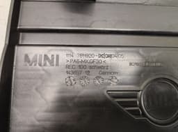 MINI 11147811920 Engine Cover MINI MINI COUNTRYMAN I (2010-2016) — thumbnail 3