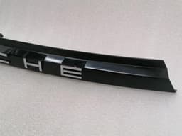 PORSCHE Porsche Panamera 971 Body Moulding 971827044B Bar — thumbnail 3