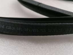 PORSCHE PORSCHE Panamera 971 rear left door seal 971833721 rear left door seals — thumbnail 3