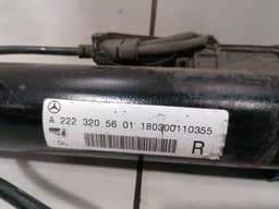 MERCEDES-BENZ Mercedes Airmatic W222 shock absorber rear A2223205901 shock absorber rear RE — thumbnail 5