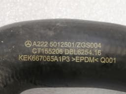 MERCEDES-BENZ MERCEDES S-class W222 Cooling Pipe Set A2225019000 Kühlwasserschl — thumbnail 5