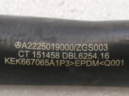 MERCEDES-BENZ MERCEDES S-class W222 Cooling Pipe Set A2225019000 Kühlwasserschl — thumbnail 6