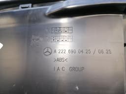 MERCEDES-BENZ Mercedes S-Class W222 B Post Cover Set A2226900525 B-COLUMN TRIM SET — thumbnail 7