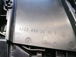 MERCEDES-BENZ Mercedes S-Class W222 B Post Cover Set A2226900525 B-COLUMN TRIM SET — thumbnail 6