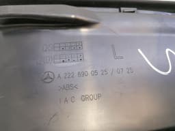 MERCEDES-BENZ Mercedes S-Class W222 B Post Cover Set A2226900525 B-COLUMN TRIM SET — thumbnail 10