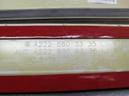 MERCEDES-BENZ Mercedes S-Class W222 Door Sill Set Illuminated A2226800501 Door Sill Trim LED — thumbnail 7
