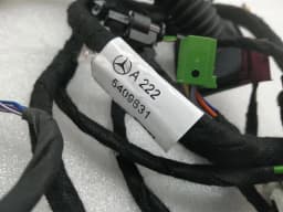 MERCEDES-BENZ Mercedes S-Class FLH Door Lock Keyless-Go RHD W222 A0997200501 Door Lock — thumbnail 8