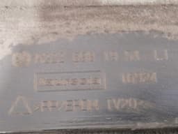 MERCEDES-BENZ Mercedes S-Class W222 LEFT Side Skirt A2226981954 Side Sills MOPF AMG PACK — thumbnail 10