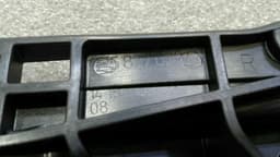 PORSCHE Porsche Cayenne 958 92A FRH Door Inner Handle 95855502001 Interior Door Handle Front R — thumbnail 10