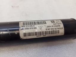 PORSCHE Porsche Macan 95B shock absorber rear 95B513035G shock absorber rear EDC — thumbnail 8