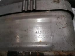 PORSCHE Porsche Cayman 718 Exhaust Silencer 982251051D Exhaust Muffler — thumbnail 8