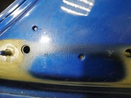PORSCHE Porsche Cayman 718 Bonnet 99151101104 Bonnet — thumbnail 3