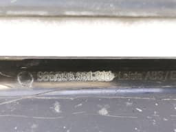 PORSCHE Porsche Boxster 987 Door Sill Boxster Entry Bar CARBON — thumbnail 4