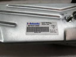 PORSCHE Porsche Boxster 987 Rear Spoiler 98750410900 Rear Spoiler — thumbnail 7