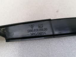 PORSCHE Porsche Boxster 986 Stop Light 98663105000 Brake Light — thumbnail 10