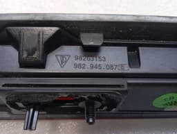PORSCHE Porsche Boxster 718 Stop Light 982945087B Brake Light — thumbnail 9