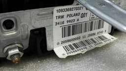 MERCEDES-BENZ Mercedes C Class W205 A2058600002 — thumbnail 3
