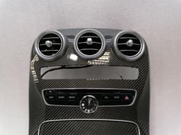 MERCEDES-BENZ Mercedes C Class W205 Veneer A2056805900 Bar Cover High Gloss Carbon — thumbnail 5