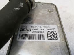 MERCEDES-BENZ Mercedes C Class W205 Engine Oil Cooler A6511801165 Oil Cooler Cooler OM651 Diesel — thumbnail 5
