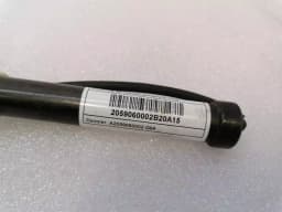 MERCEDES-BENZ Mercedes C Class W205 Bonnet Actuator A2059060002 Hood Actuator — thumbnail 2