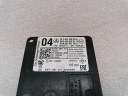 MERCEDES-BENZ Mercedes C Class W205 Sensor a0009058802 Distronic Radar Sensor — thumbnail 6