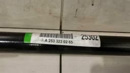 MERCEDES-BENZ Mercedes GLC X253 Anti Roll Bar Front A2533230265 Front Anti Roll Bar — thumbnail 2