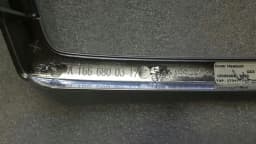 MERCEDES-BENZ Mercedes ML W166 COMAND Trim A1666800317 Console Bezel — thumbnail 6