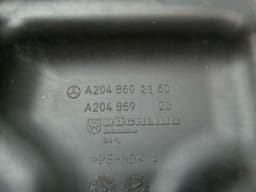 MERCEDES-BENZ Mercedes E Class W207 Washer Fluid Reservior A2048602360 Washer Fluid Reservoir — thumbnail 5