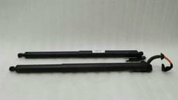BMW BMW X1 F48 boat lid strut 7481807 gas pressure spring gas pressure damper tailgate — thumbnail 1