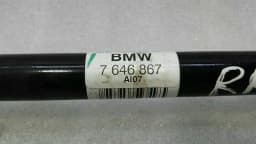 BMW BMW X1 F48 F45 Left Rear Drive Shaft 7646867 Drive Shaft Rear Left — thumbnail 2