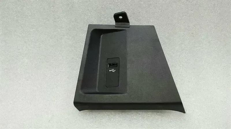 BMW BMW X1 F48 multimedia USB input 9319542 control unit