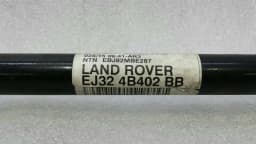 LAND ROVER L538 RANGE ROVER EVOQUE RLH Drive Shaft EJ32-4B402-BB Drive Shaft Rear Left — thumbnail 2