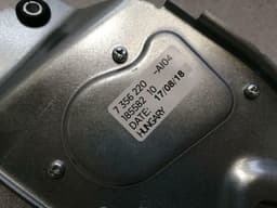 BMW BMW X1 F48 Rear Wiper Motor 7356220 Wiper Motor Rear — thumbnail 8