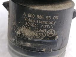 MERCEDES-BENZ Mercedes CLA W117 C117 Rear PDC Wiring Loom A0485454028 Rear PTS Wiring Harness — thumbnail 5