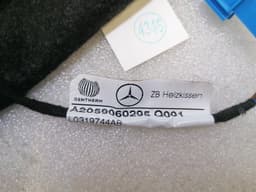 MERCEDES-BENZ Mercedes C Class W205 seatpad A2059101147 seat 7M97 GREIGE right seat cover — thumbnail 8
