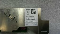 PORSCHE Porsche Cayman 718 Aerial / Antenna 971035503 Antenna. — thumbnail 2