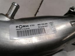 PORSCHE Porsche Boxster 718 Intercooler Holder 982145621A Intercooler Holder — thumbnail 9