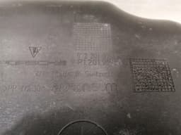 PORSCHE Porsche Boxster 718 Undertray 9P1201975A Underbody Trim — thumbnail 3