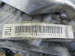 PORSCHE 2020 Porsche Macan 95B Gearbox SZKD Transmission 2.0 TFSI PETRO FACELIFT AWD — thumbnail 4