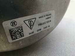 PORSCHE Porsche Macan 95B Brake Servo 95B612103 Brake Booster — thumbnail 6